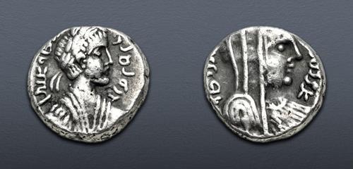 Lot 236 image