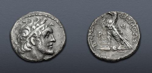 Lot 268 image