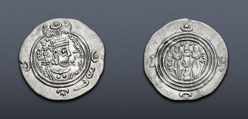 Lot 287 image