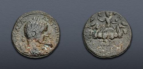 Lot 366 image