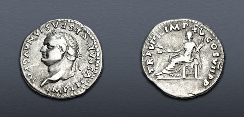 Lot 450 image