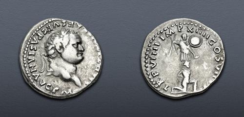 Lot 452 image
