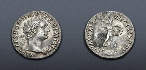 Lot 456 image