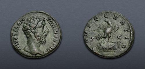 Lot 496 image