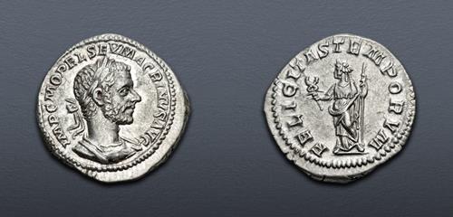 Lot 531 image