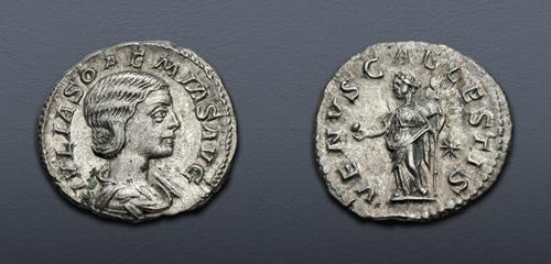 Lot 539 image