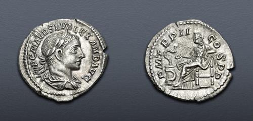 Lot 541 image