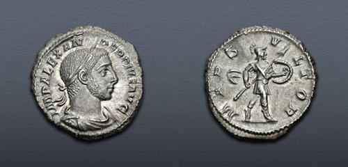 Lot 543 image