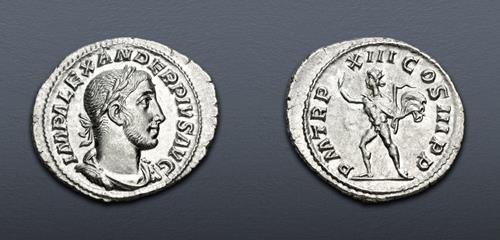 Lot 547 image
