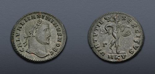Lot 681 image