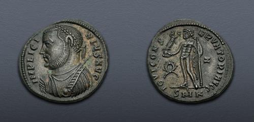 Lot 686 image