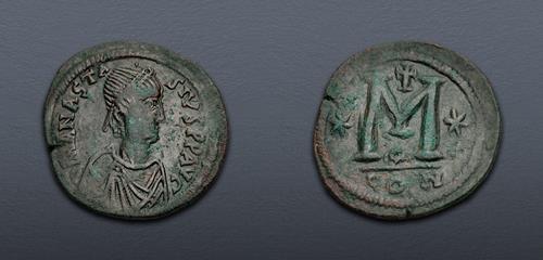 Lot 735 image