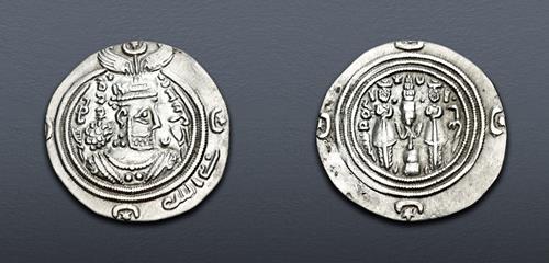Lot 770 image