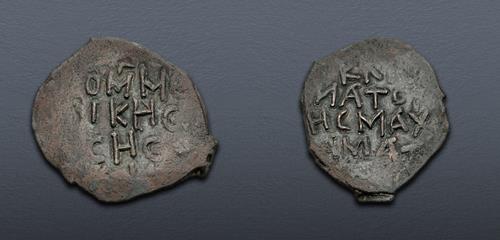 Lot 790 image