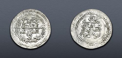 Lot 795 image