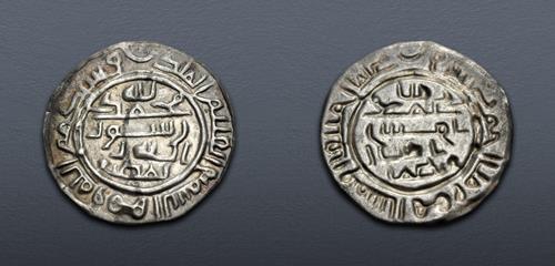 Lot 796 image