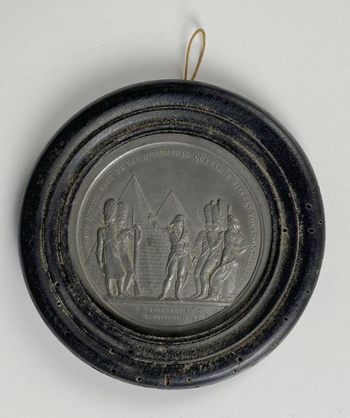 Lot 912 image