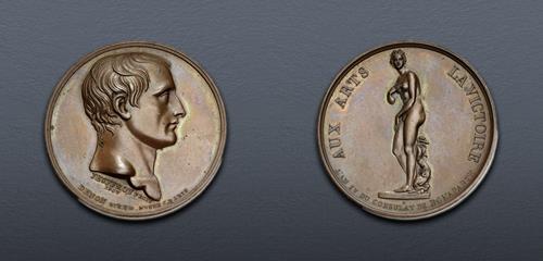 Lot 924 image