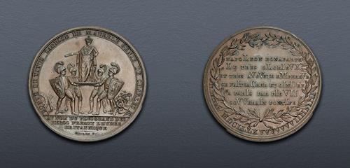 Lot 930 image