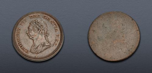 Lot 1058 image