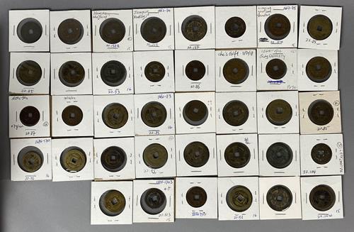 Lot 1181 image