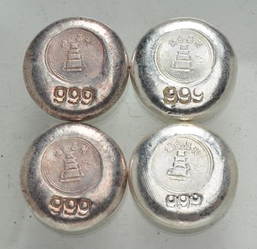 Lot 1183 image