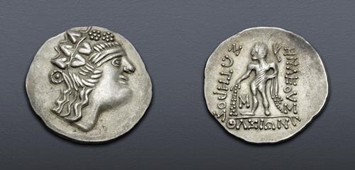 Lot 12 image
