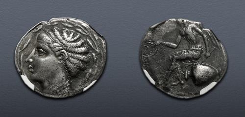 Lot 43 image