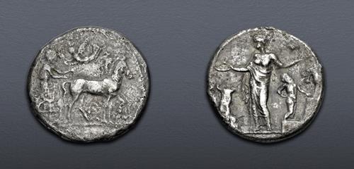 Lot 48 image