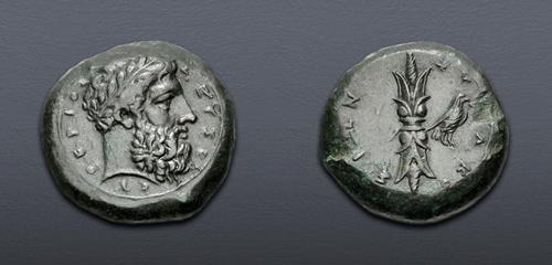 Lot 66 image