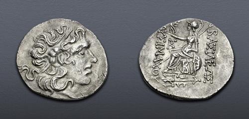 Lot 91 image