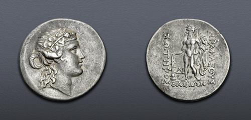 Lot 97 image
