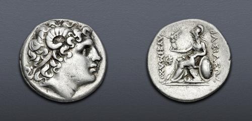 Lot 110 image