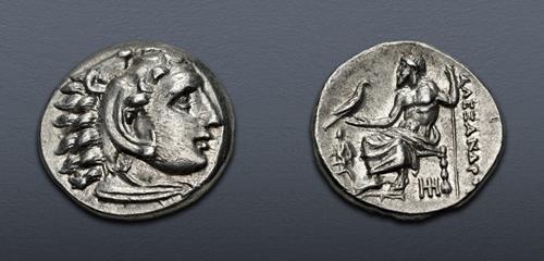 Lot 126 image