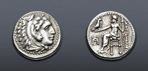 Lot 130 image