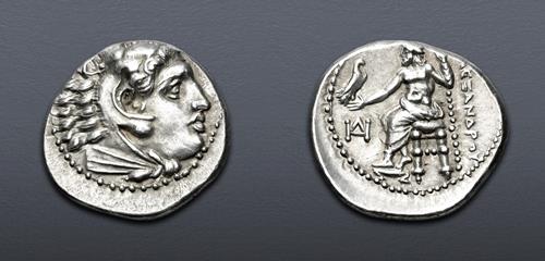 Lot 131 image