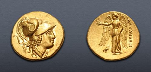 Lot 139 image