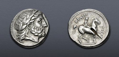 Lot 142 image