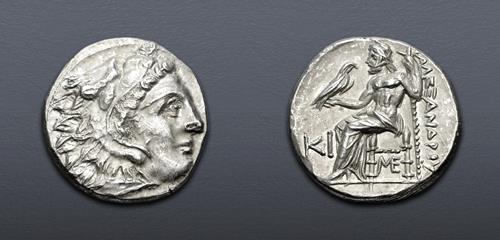 Lot 154 image