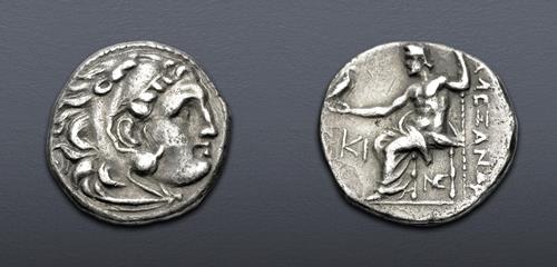 Lot 155 image