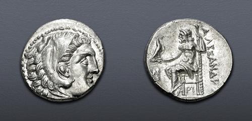 Lot 163 image