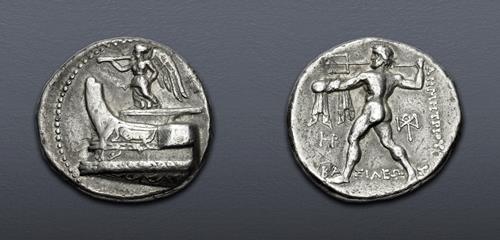 Lot 171 image
