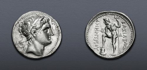 Lot 172 image
