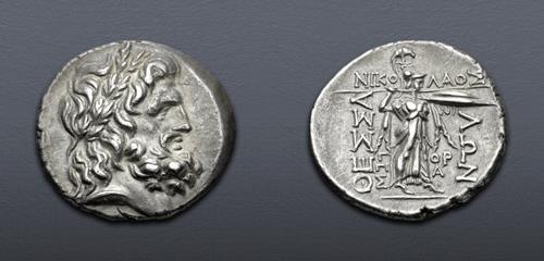 Lot 187 image