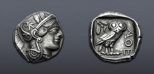 Lot 198 image