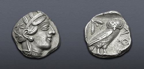 Lot 204 image