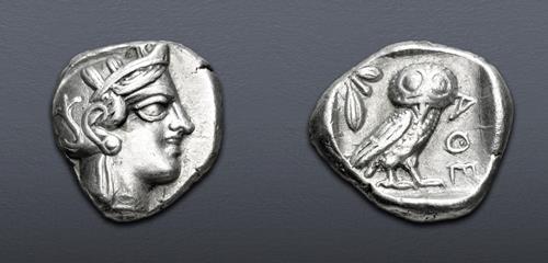 Lot 208 image