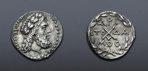 Lot 225 image