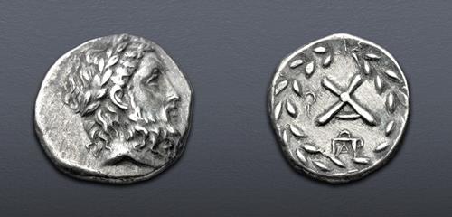 Lot 228 image