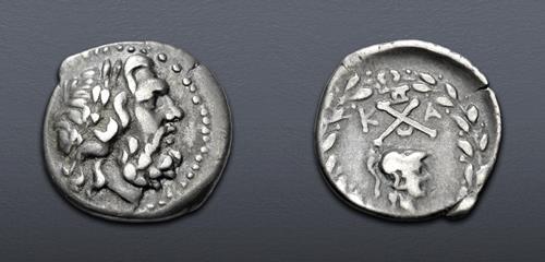 Lot 232 image